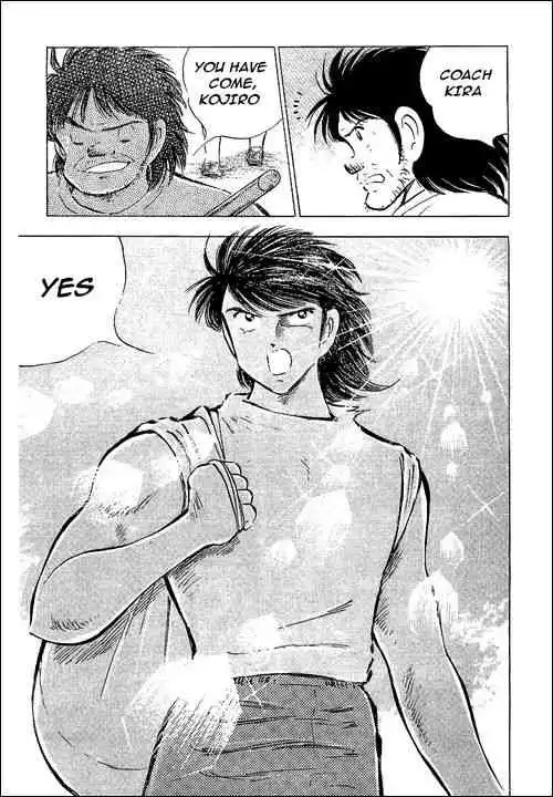 Captain Tsubasa Chapter 58 25